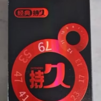 告别隔阂感｜赤尾玻尿酸超薄套真实上手，情侣亲密优选