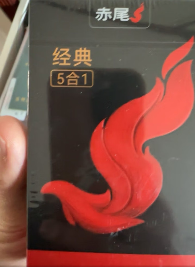 安全避孕