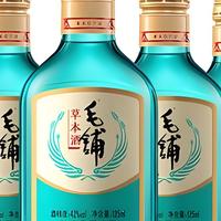 2026百元内白酒推荐榜单，浓清酱兼四大香型热门好酒盘点