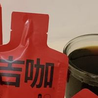 度假旅游必备｜随身携带的移动精品咖啡馆