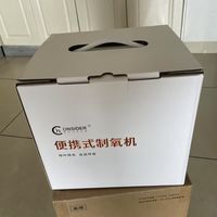 给家人安排的科司德便携制氧机太香了✨