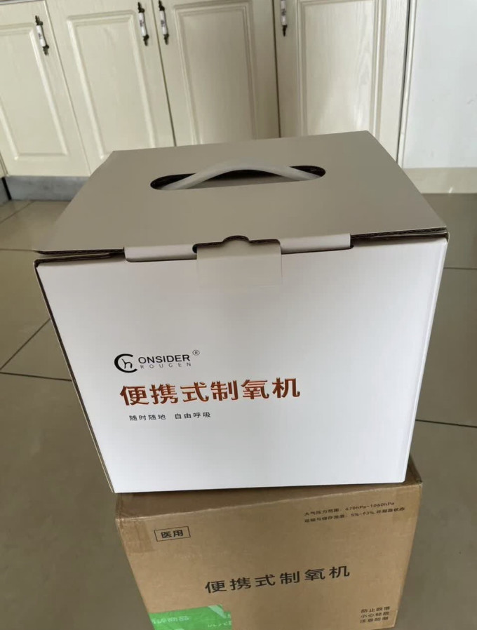 其他健康电器