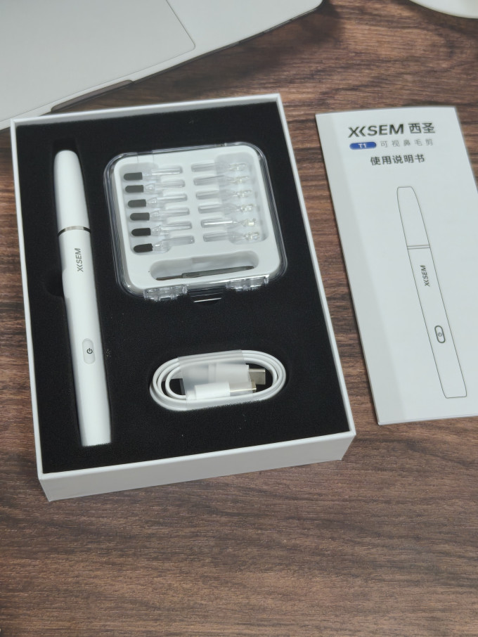 美甲工具