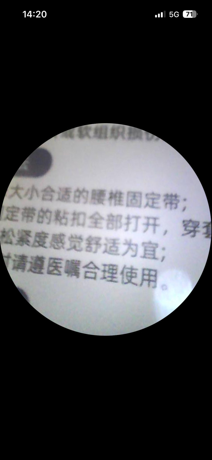 美甲工具