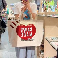 被联名款狠狠拿捏！入手Human Made × Kaws托特包！