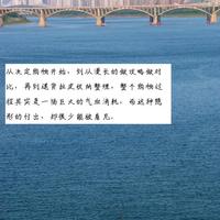 月入5000却存不下钱？检查这5个漏财行为，很多人栽在20块一杯的奶茶上
