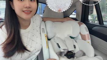 猫头鹰新旧款妙转座椅价差明显，到底差在哪？