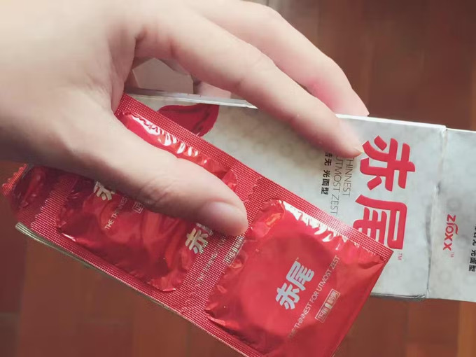 安全避孕