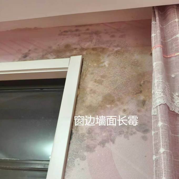 装修主材