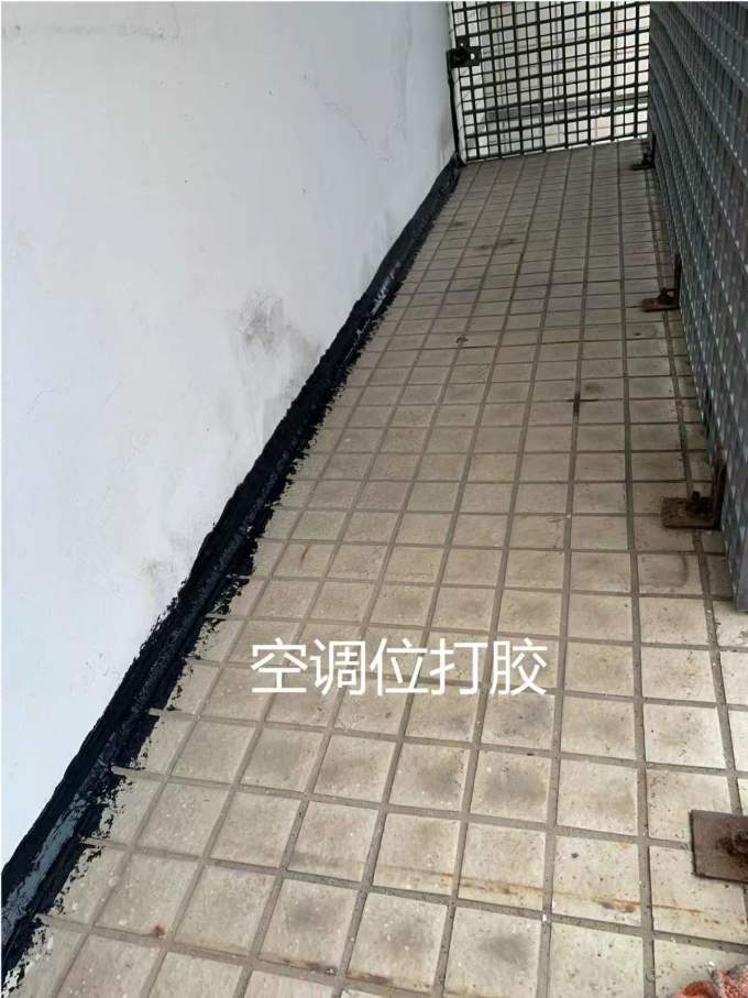 装修主材