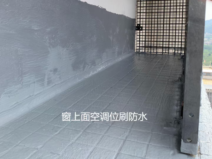 装修主材