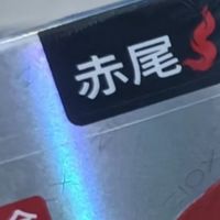 安全套选购指南：薄韧与润滑