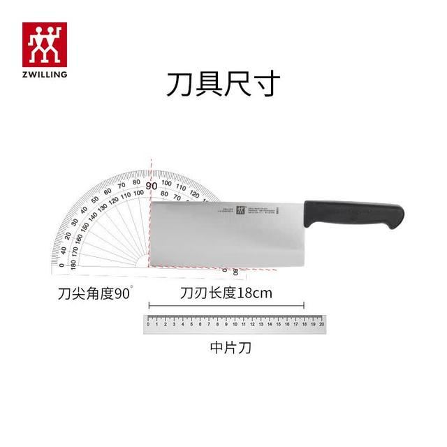 十八子作菜刀哪款值得买？手把手教你按预算选对刀