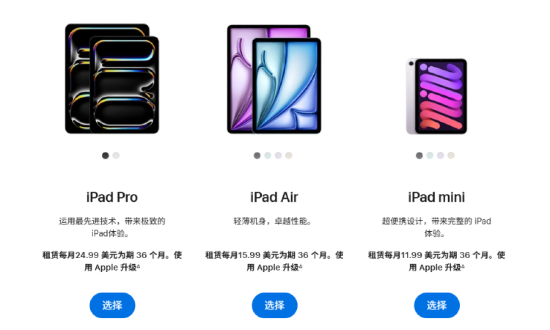 微信图片_2026-07-29_100252_950.png