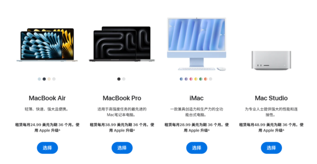 微信图片_2026-07-29_100309_225.png
