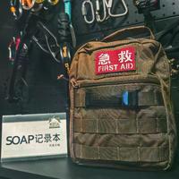 开了3年特斯拉，第一次打开后备箱急救包，里面的东西比想象中全多了