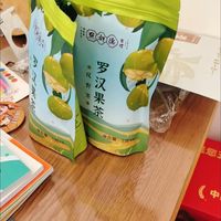点都德茶楼同款罗汉果茶✨