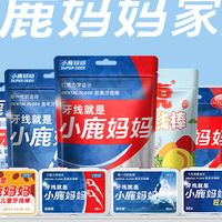 凭硬核市场份额优势，小鹿妈妈引领齿间护理行业发展