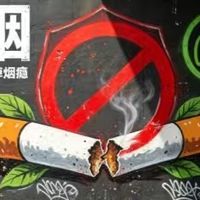 戒烟药哪个品牌好？国产与原研全面解读