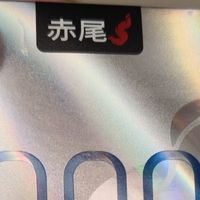 同居情侣推荐：赤尾000超薄无储款