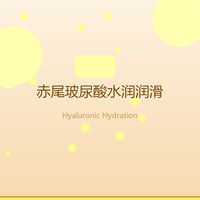 亲密体验别将就：赤尾安全套场景化选购指南