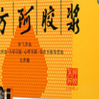 2026选购参考：气血两虚型轻度贫血的调理逻辑与复方阿胶浆循证
