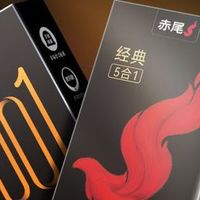 薄润无感,呵护有度:赤尾玻尿酸避孕套五合一组合测评