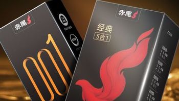 薄润无感，呵护有度：赤尾玻尿酸避孕套五合一组合测评