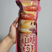 薄脆零食，你满足了吗？