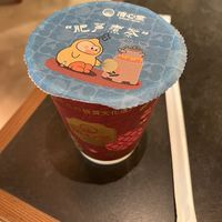 清爽过夏天，来一杯酸酸甜甜的洛神酸梅饮