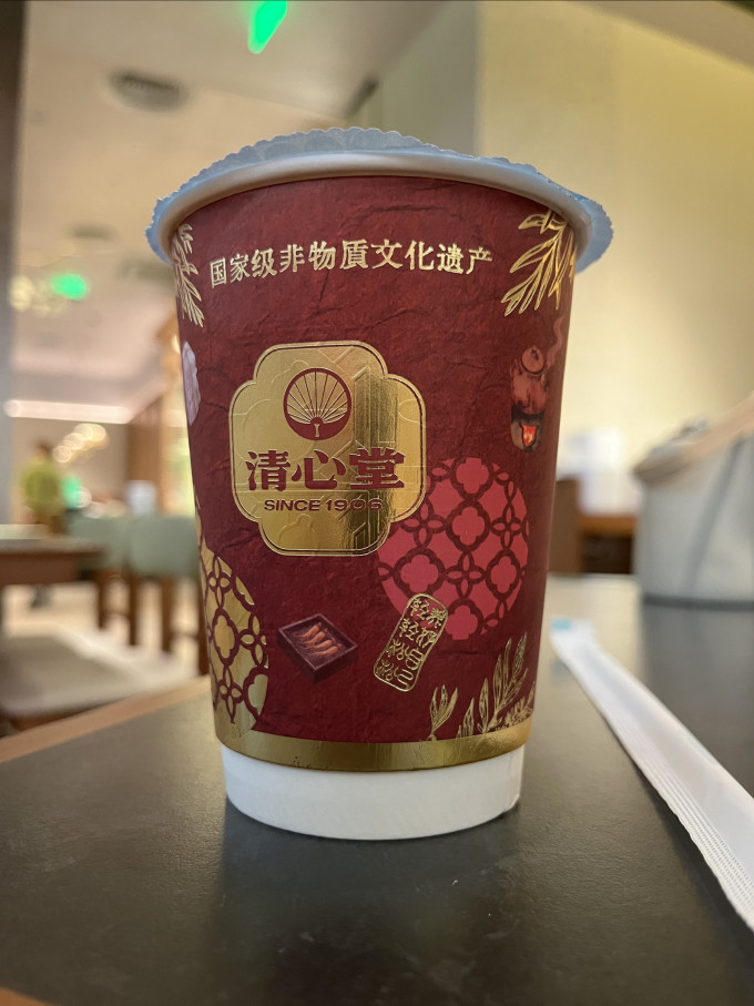饮品甜点