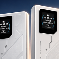 百元价位随身WiFi怎么选？三网通实测：京东金榜+上市公司背书，
