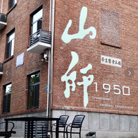 特种兵旅行彻底凉了？年轻人开始集体反思：暴走打卡到底值不值