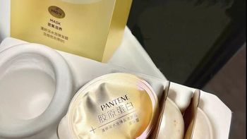 沙龙级在家护发✨潘婷胜肽水泡弹发膜太能打💧
