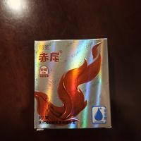 个人真实选购体验：赤尾铂金无储001，裸感亲密首选