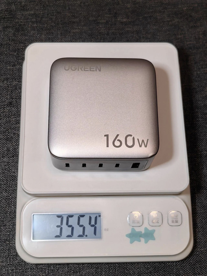 绿联充电器