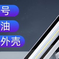 金山智造安全配套优选，上海金山区史比特工业三色警示灯推荐