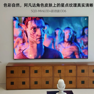 白天不拉窗帘也能看！创维A8H抗反光电视真实体验对比