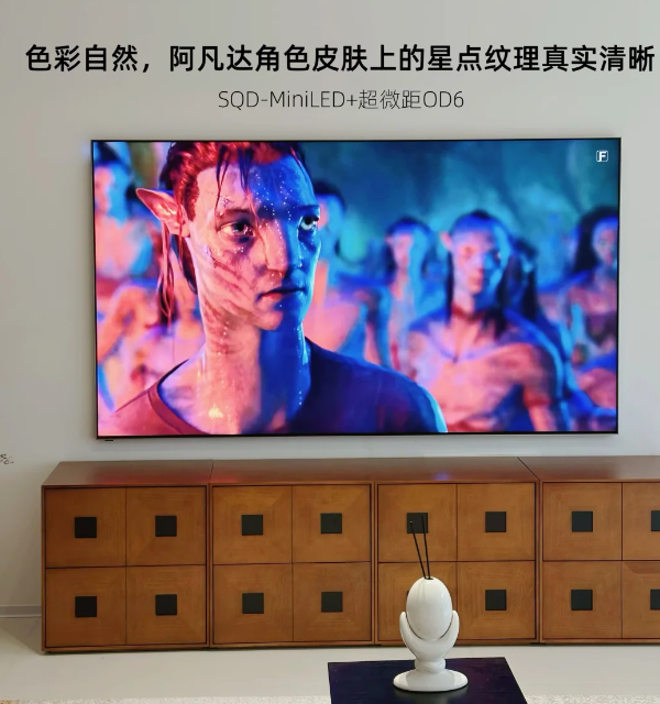 白天不拉窗帘也能看！创维A8H抗反光电视真实体验对比