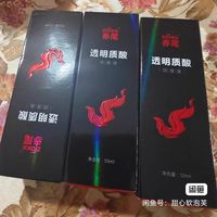 赤尾003：薄润兼备的亲密体验