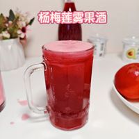 夏日解压小酌｜山姆季节限定杨梅莲雾果酒，纯果汁发酵超清爽