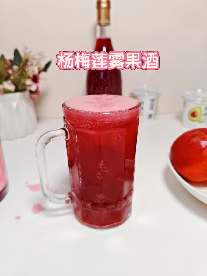 啤酒