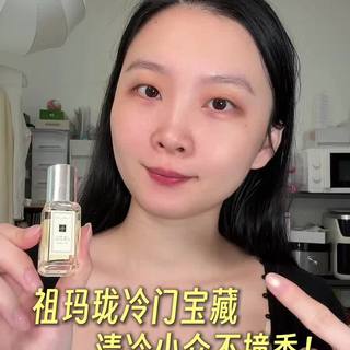 祖玛珑圣诞礼盒划算吗？拆箱算账适用场景全解析
