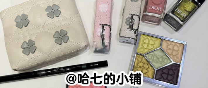 Dior三盘眼影怎么选？365绿棕883粉棕942冷粉真实对比，帮你锁定最适合那盘