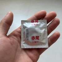 封神裸感体验✨赤尾000玻尿酸超薄安全套真的太舒服了