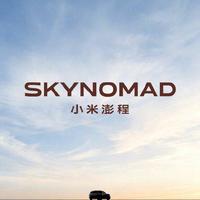 小米YU7和澎程怎么选？一个是性能猛兽，一个是空间大师