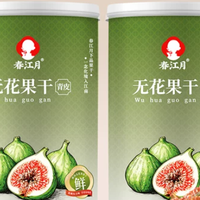 无花果干营养价值解析：天然果实中的膳食营养与品质选择