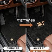 5000元定金打水漂？“定金”“订金”写错一字，钱可能退不回来