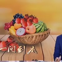央视辟谣：食物相克都是假的，真正要注意的只有这3组，要牢记