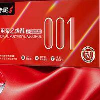 亲身踩过破损危机，我为什么长期选赤尾001聚乙烯醇